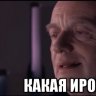 Frosya123