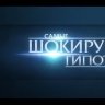 Уретра