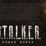 Виталька