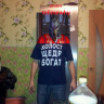 tellmewhy359