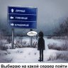 _Грешный_