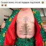 Абу