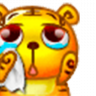 Epofioz
