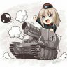 Panzergrenader