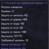 ERRОR