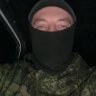 СЕРДЦЕСИБИРИ