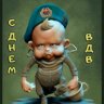 РЫНДУНИКЭ