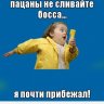 Колпинский