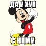 dilidili
