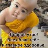 ФСО