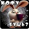 HappyBunny