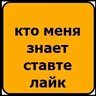 genfeel