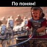 Наблюдатель