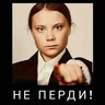 TURBOGOLOVKA