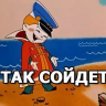 Akera