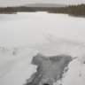 Опасность