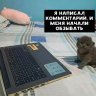 Господство