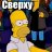 Сверху