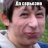 Yusif
