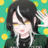 Verin