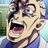 Yoshikage