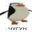 садовник