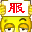 :pw44: